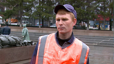 Вечный огонь приведут в порядок