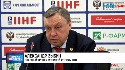 Обзор спортивных событий от 27.04.2018