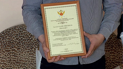 ГУФСИН награждает сотрудников ОТВ