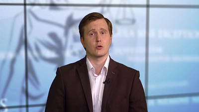 Наше УТРО на ОТВ – ваше право – подвал в собственность