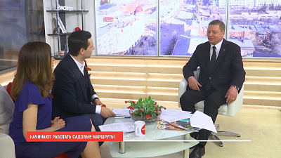 Наше УТРО на ОТВ – садовые маршруты