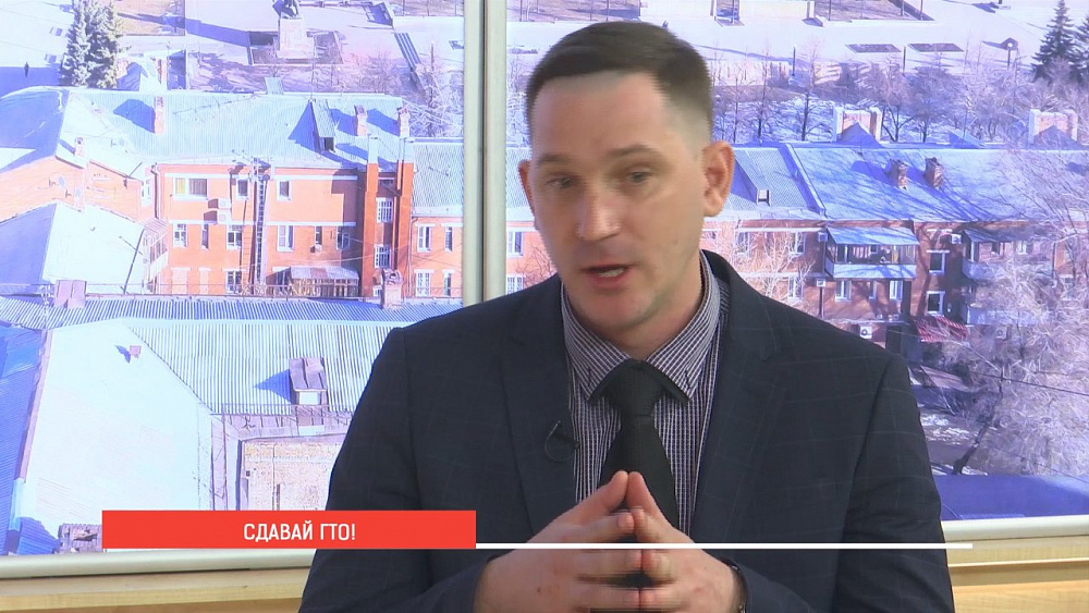 Наше УТРО на ОТВ – сдавай нормы ГТО!