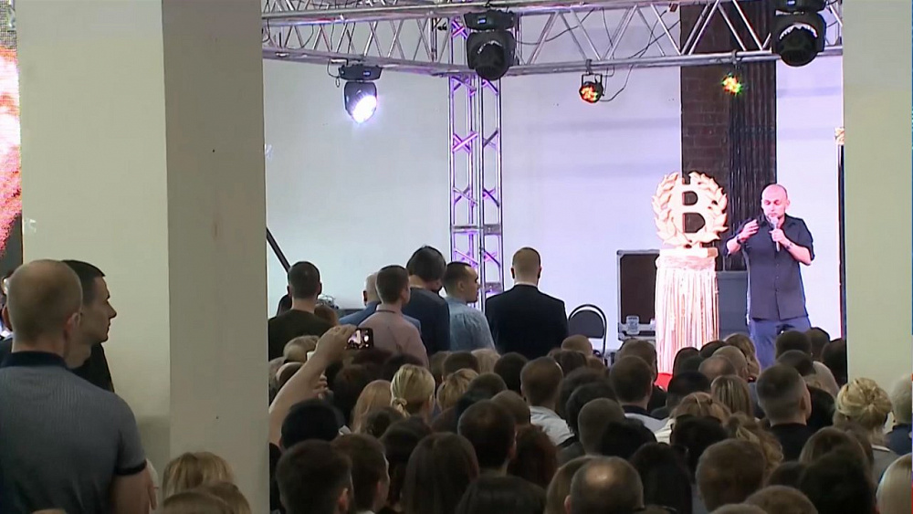 В Челябинске прошел биткоин-марафон