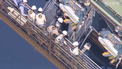 Больше полсотни человек застряли на аттракционе в Японии