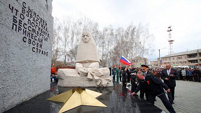В Кунашакском районе зажгли Вечный огонь