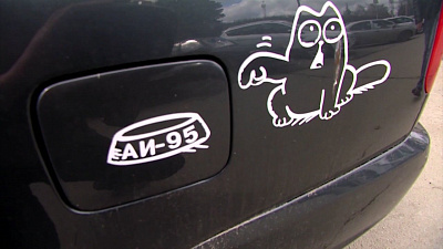 В студии «Нашего утра» рассказали о примесях в бензине