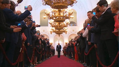 Владимир Путин вступил в должность президента