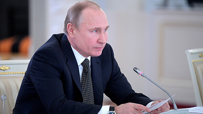 В первом после инаугурации указе Владимир Путин упомянул Челябинск