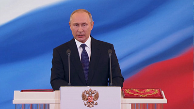 Новые задачи правительству обозначил президент