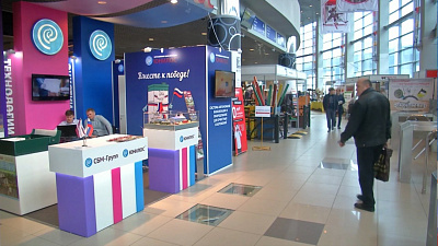 В Челябинске стартовал Уральский строительный форум 