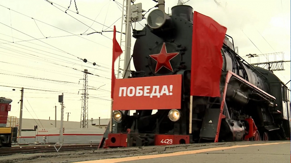 Ретро-поезд отправился из Челябинска в Кыштым