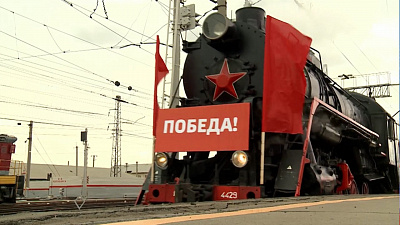 Ретро-поезд отправился из Челябинска в Кыштым