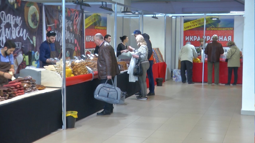 Открылась выставка с продуктами из Абхазии 