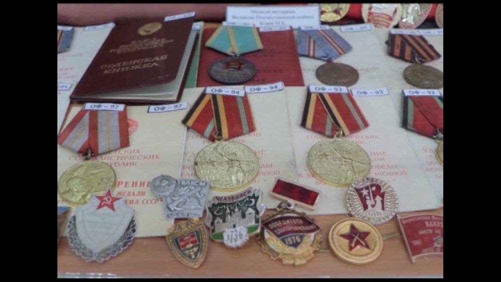 Время новостей. Миасс от 08.05.2018