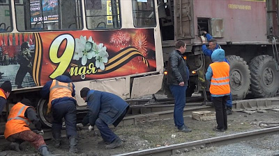 Сошедший с рельс трамвай Победы возобновил движение 