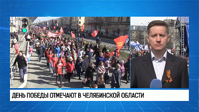 Прямое включение с Парада Победы