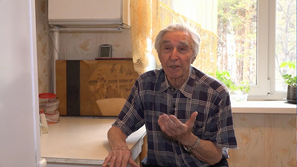 Центр социального обслуживания помогает ветеранам