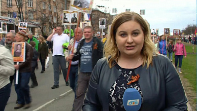 В Челябинске прошел Бессмертный полк