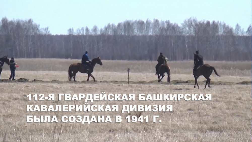 Победные скачки прошли в Аргаяше