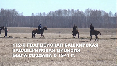 Победные скачки прошли в Аргаяше