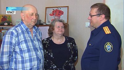 Поисковики нашли останки погибшего южноуральца