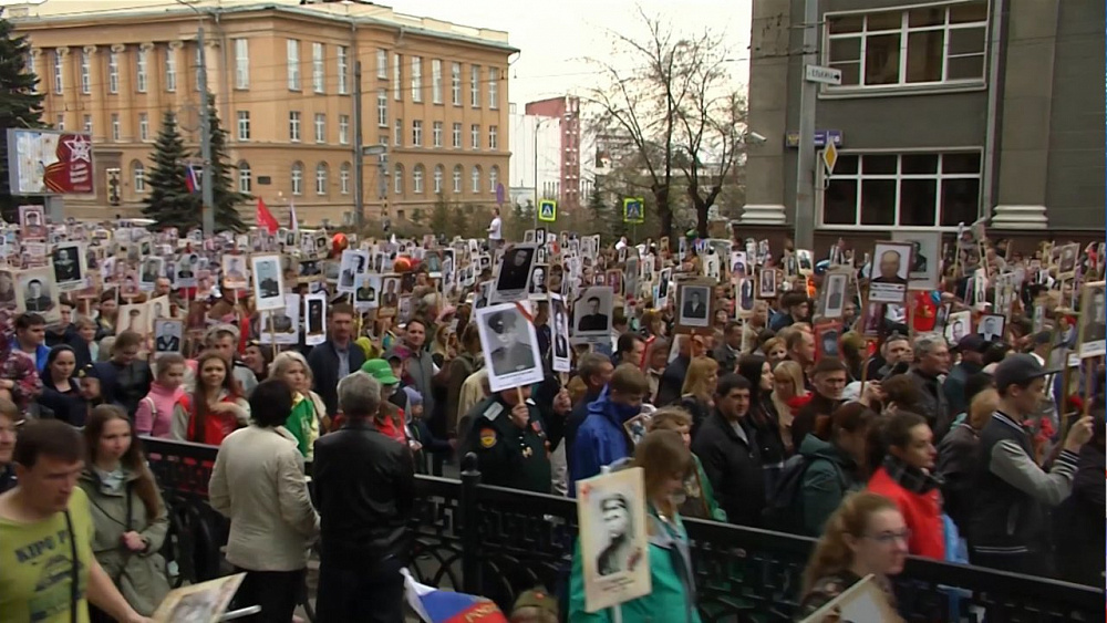 В Челябинске прошел Бессмертный полк