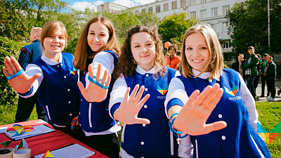 На Южном Урале выберут лучших волонтеров