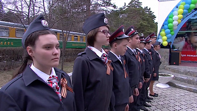 Наше УТРО на ОТВ – включение с детской железной дороги