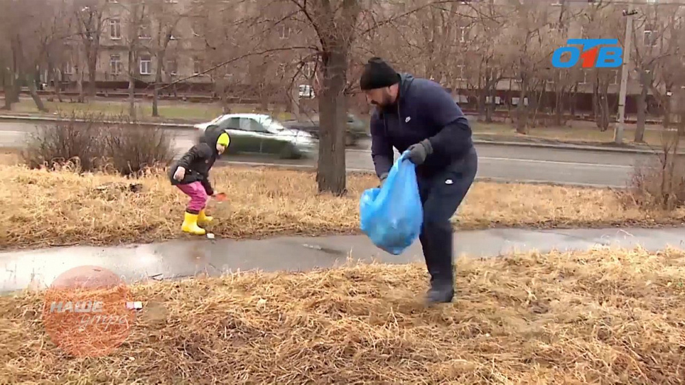  Наше УТРО на ОТВ – плоггинг 11 серия