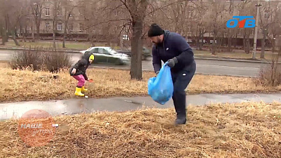  Наше УТРО на ОТВ – плоггинг 11 серия