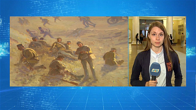 Панораму Сталинградской битвы развернули в Челябинске