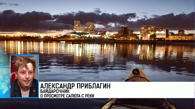 Челябинцы оригинально отметили 9 мая