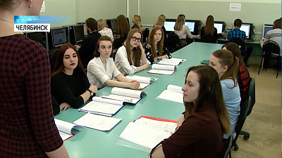 На что смотрят при приеме на работу?