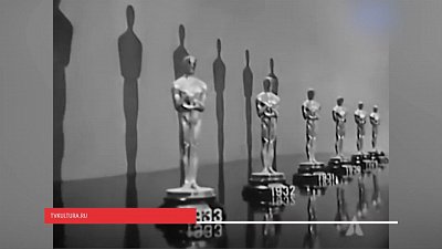 Наше УТРО на ОТВ — день в истории 11 мая 2018 г.