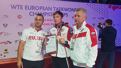 Обзор спортивных событий от 14.05.2018