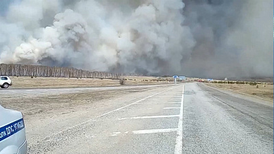 Из-за лесного пожара перекрыта дорога Южноуральск-Магнитогорск