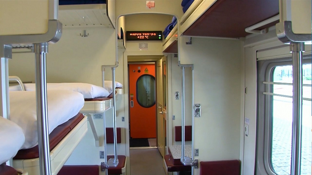 До Москвы запустят плацкарт с розетками и климат-контролем
