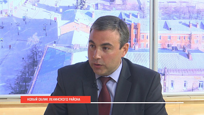 Наше УТРО на ОТВ – новый облик Ленинского района