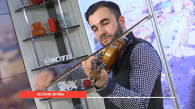 Наше УТРО на ОТВ – скрипач на крыше (2 часть)