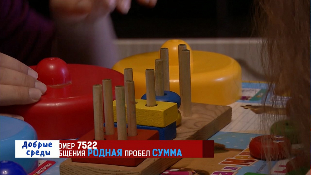 Маленькой Ане нужна реабилитация