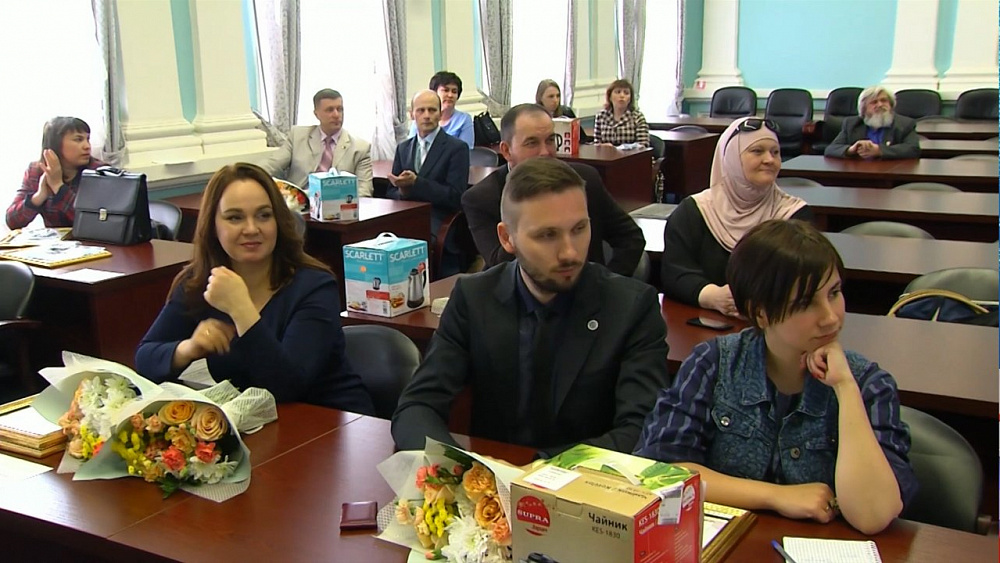 Некоммерческим организациям вручили гранты