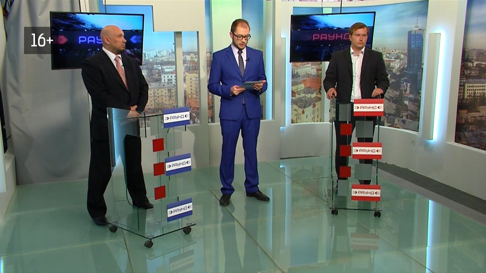 Ток-шоу «Раунд» от 16.05.2018