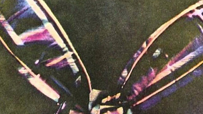 Наше УТРО на ОТВ – день в истории 17 мая 2018 г.