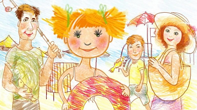 Безопасность детей в местах их отдыха. Детский ролик