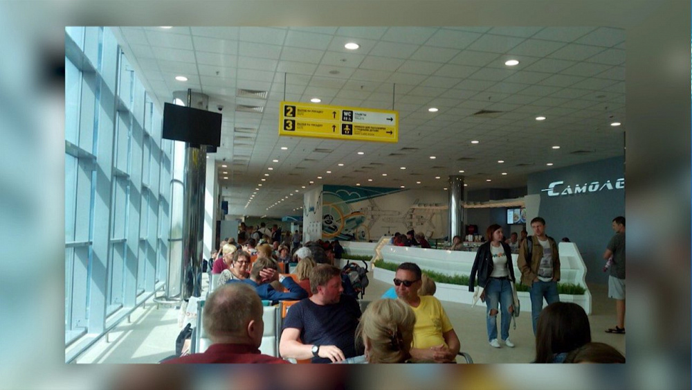 Самолет Анталья-Челябинск совершил экстренную посадку