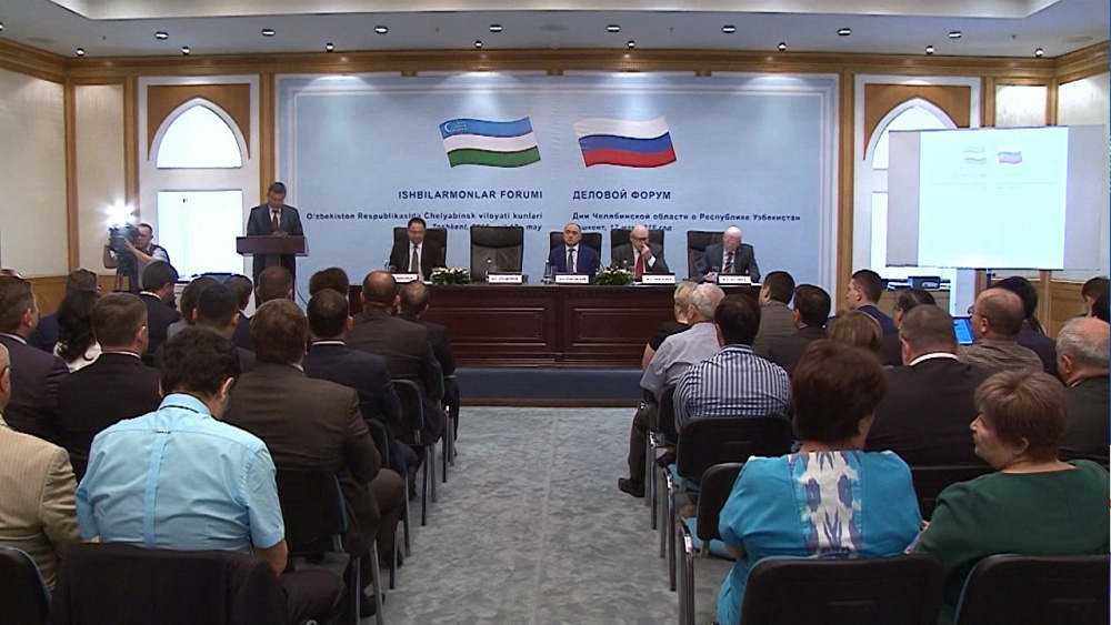 Борис Дубровский позитивно оценил итоги рабочей поездки в Узбекистан 