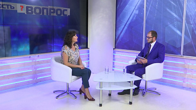 Есть вопрос от 21.05.2018