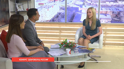 Наше УТРО на ОТВ – год добровольца