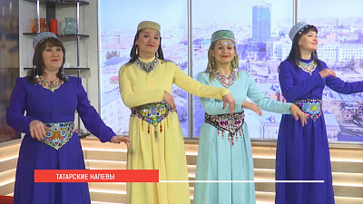 Наше УТРО на ОТВ – татарские напевы