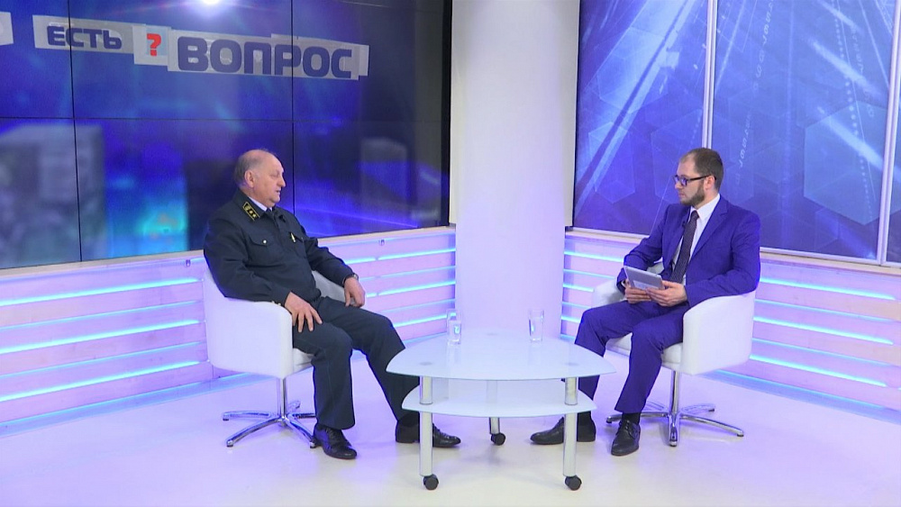 Есть вопрос от 22.05.2018